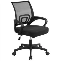 Yaheetech Adjustable Ergonomic Computer Chair Office Chair -Homcom Furniture Shop GUEST 2bbcfe90 32aa 421d 8ce2 d26178effa99