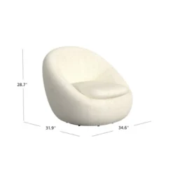 Round Swivel Chair White Sherpa - HomePop -Homcom Furniture Shop GUEST 394aa67e a5dd 4265 b0ca 223020a55cc3