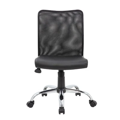Armless Budget Mesh Task Chair Black - Boss Office Products 5 Armless Budget Mesh Task Chair Black - Boss Office Products - Image 3