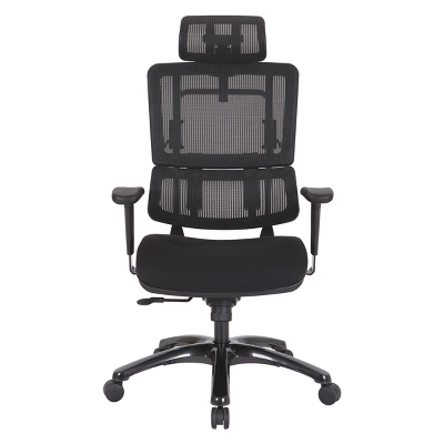 Vertical Mesh Back Chair With Shiny Base And Coal Free Flex Fabric With Headrest - OSP Home Furnishings 3 Vertical Mesh Back Chair With Shiny Base And Coal Free Flex Fabric With Headrest - OSP Home Furnishings