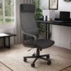 Hawson Mesh Ergonomic Swivel Office Chair - MiBasics 2 Hawson Mesh Ergonomic Swivel Office Chair - MiBasics -Homcom Furniture Shop GUEST 68b82d0f 630d 4543 a5cc 2adc865a1bf0
