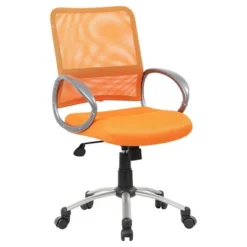 Mesh Swivel Chair - Boss Office Products 20 Mesh Swivel Chair - Boss Office Products -Homcom Furniture Shop GUEST 92b2ff60 f459 4ba0 953b 5b6632a52aac