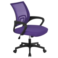 Yaheetech Adjustable Ergonomic Computer Chair Office Chair -Homcom Furniture Shop GUEST a0938965 cd19 45e6 88ef e6d320fb04cc