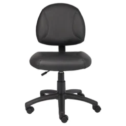 Posture Chair Black - Boss Office Products 7 Posture Chair Black - Boss Office Products -Homcom Furniture Shop GUEST a22fbe06 626d 4033 bb21 55b4f8deb732