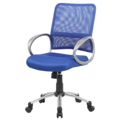 Mesh Swivel Chair - Boss Office Products 18 Mesh Swivel Chair - Boss Office Products -Homcom Furniture Shop GUEST b3beba26 fa86 4b79 a4fe 387652bea5a7