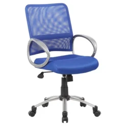 Mesh Swivel Chair - Boss Office Products 15 Mesh Swivel Chair - Boss Office Products -Homcom Furniture Shop GUEST c0b327d0 8702 4898 9b1c 879f6ae57f85